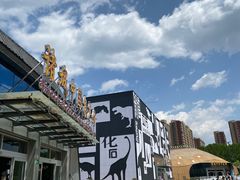 -诸城市恐龙博物馆