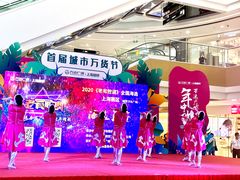 -上海颛桥万达广场