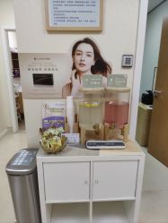 -北京亚运村美中宜和妇儿医院