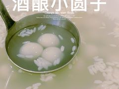 -翠亭酒家(山西南路店)