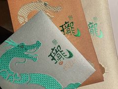 -誉珑轩