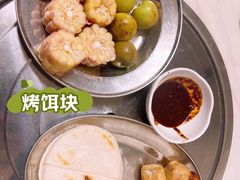 -山菌美食苑(振兴路店)