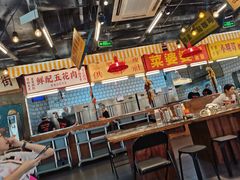 -宝龙城(杭州滨江店)