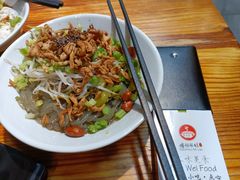 -椰小调.儋州米烂(名门店)