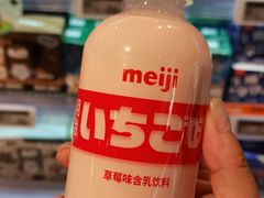 -Olé精品超市(广州太古汇店)