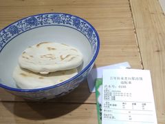-毅祥斋老孙家泡馍(北院门鼓楼店)
