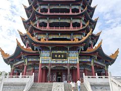 -富乐山