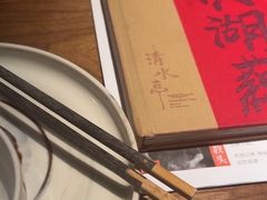 -清水亭湖北菜(大屯DT51店)