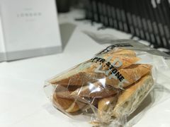 -PAPER STONE BAKERY(天环店)