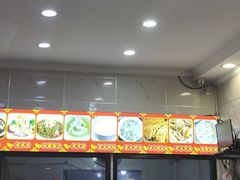 -张明富面皮店(东大街店)