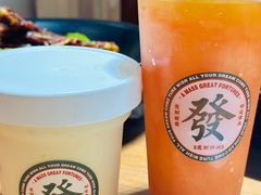-掌上鲜(南顺城街店)