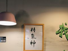 -烤满分·东北烧烤(首经贸店)