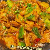 来龙虾馆吃蛙蛙真的不要太苏糊