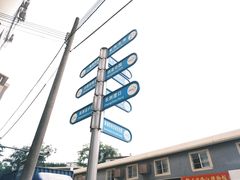-长洲岛