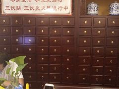-丹道颐养堂
