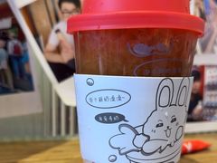 -寿奶茶·鲜奶与茶(合生汇购物中心店)