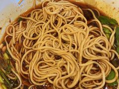重庆小面-好這口重庆小面(总店)