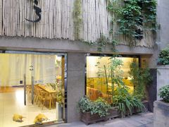 -柴务处·柴犬主题狗咖