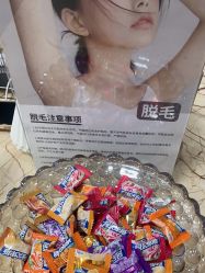 -南京医科大学友谊整形外科医院