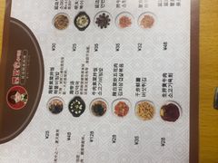 菜单-屋里家延边朝鲜族冷面(南园店)
