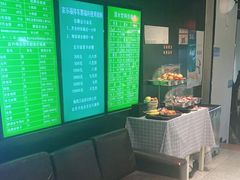 -云川台球(马甸店)