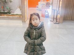 -田村(地铁站)