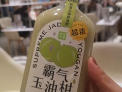 -奈雪的茶(新天地广场PRO店)