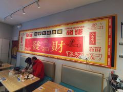 -田螺姑娘螺蛳粉(十里堡店)