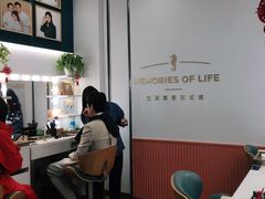 -海马体照相馆(龙湖杭州金沙天街店)