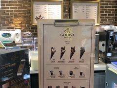 冰淇淋-GODIVA(王府井apm店)