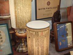 -邊城書店