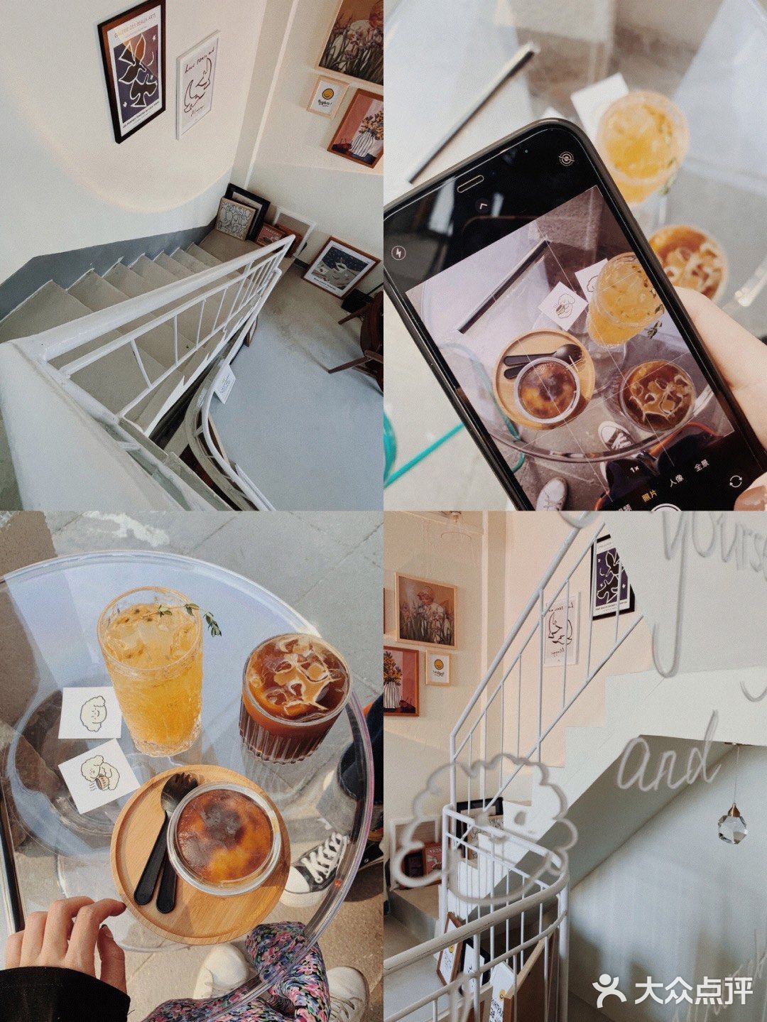 潮州探店•独栋小白楼的新晋咖啡店☕️