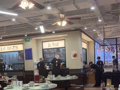 -鸿姐老火锅(疁城新天地店)