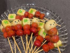 -羲和雅苑•北京烤鸭(平安国际金融中心店)