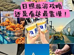 -前王院•巧克力海鲜市集餐厅(万平口店)