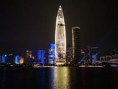 -深圳市人才园(深南大道店)