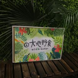 点击看大图 -I-TATTOO 纹身艺术空间