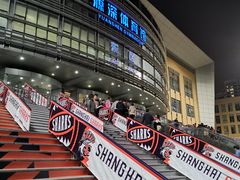 -唐晋人家(源深路店)