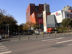 -好爸爸(印象城旗舰店)
