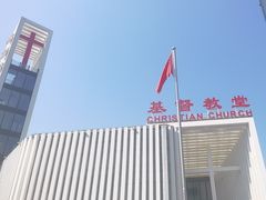 -海淀教堂教堂婚礼