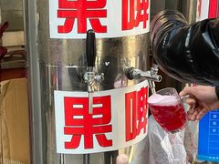-人和啤酒屋海鲜大排档(营口路店)