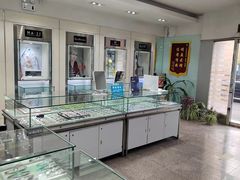 -大明眼镜(西四店)