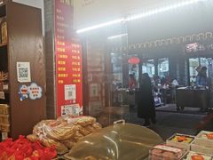 -大麒麟阁(扬州东关街店)