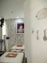 -茜尔维亚修身连锁(八佰伴店)