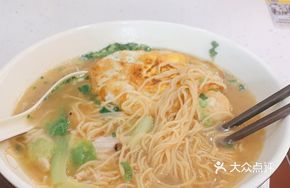 Xianchi Eight Treasure Noodles