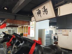 -化三驴肉汤馆老店