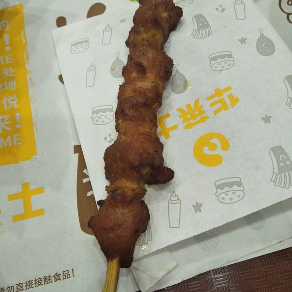 华香脆骨串