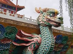 -大明幻境第一城
