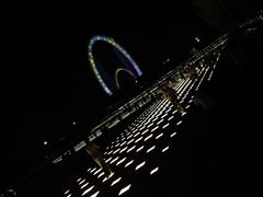-南京眼步行桥