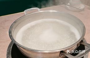 Rice Soup Hot Pot
